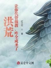 竟创立地道