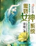 逆袭吧!