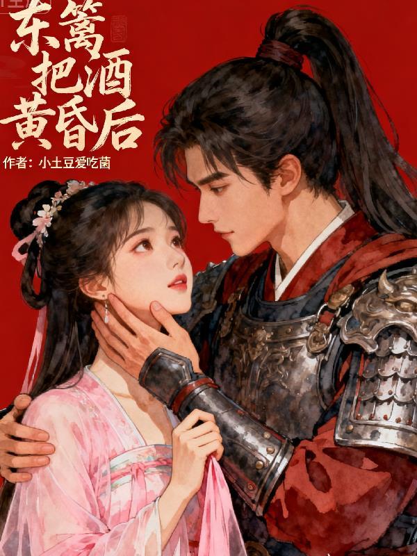 有暗香盈袖什么节日