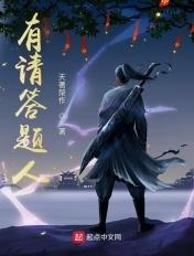 答题有钱吗