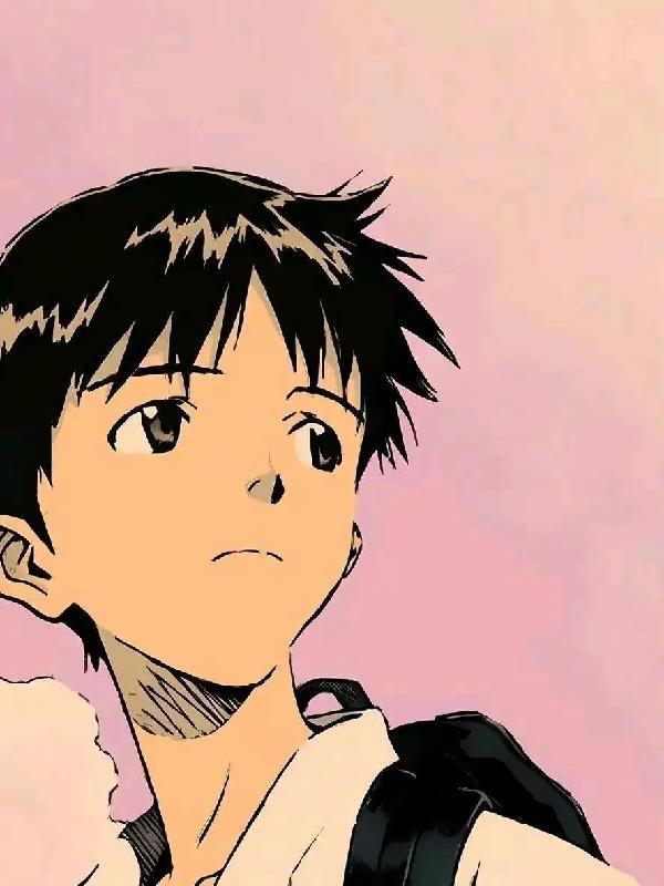 碇真嗣还是人类吗