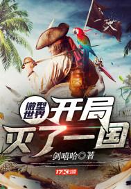 微型世界 百度
