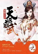 消炎的意思是什么?