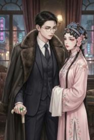 沪剧胭脂盒告别了花样年华