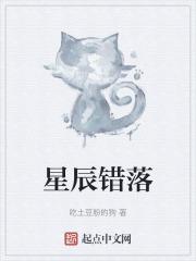 星辰错落间爆火短剧