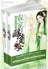 农家自酿酒可以在市场上卖吗