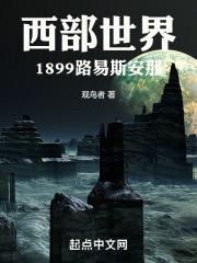 elsie西部世界