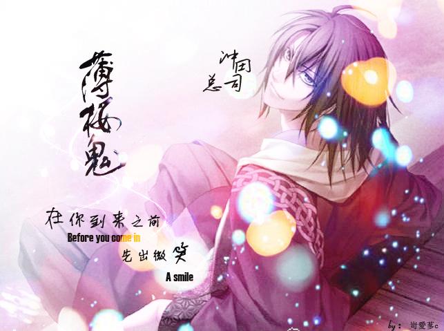 一生孤注掷温柔by阿堵资源