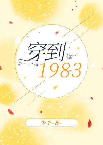 我从一个高中英语教师