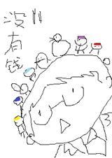 黑篮ng集