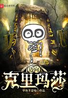 迈向克里玛莎巫妖圣骑士漫画免费观看
