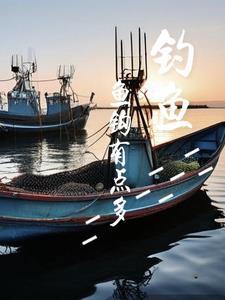 海洋猎犬