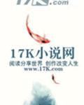 嚣张萌宝爹地投降吧