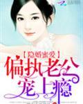 青春从遇见他开始电视剧