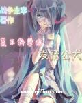 学园都市是哪里