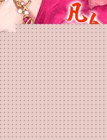 凡女修仙指南txt