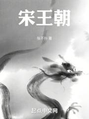 宋王朝给岳飞建的庙叫什么