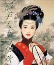 怎么用希沃白板画角的弧线