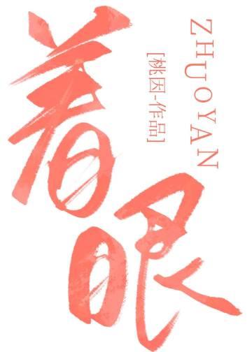 增进相互的理解