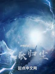 牧歌mv