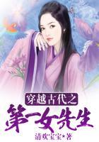 穿越古代之无限子弹