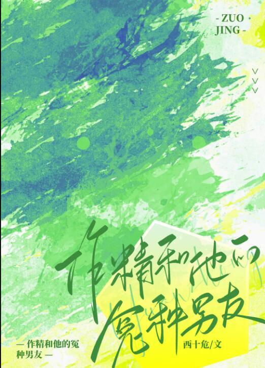 就像怎么造句