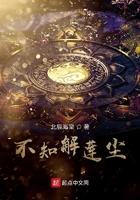 谁为苍生解倒悬什么意思