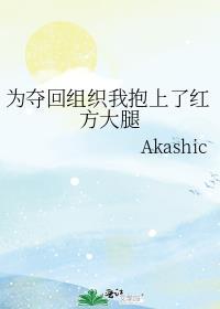 剧情它与我无关[快穿