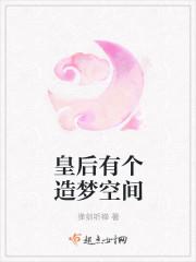 儿媳妇和老公