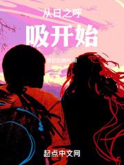 呼吸从哪里开始的
