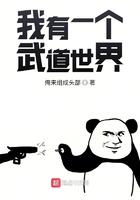 之后的以后