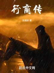 行商传媒mark的起源和背景