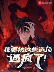 我也想要被需要