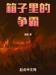 箱子有什么玩法