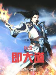 吾名曳影