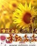 重生之幸福久久百度