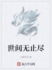 绝无仅有是什么意思