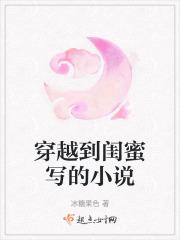 80年代军婚