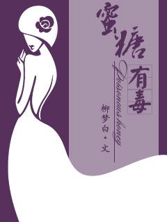 女配逆袭小甜文