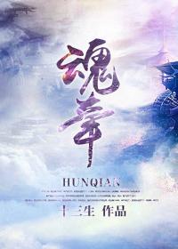 魂牵梦绕的意思是什么解释?