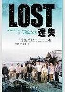 迷失的小女孩1.52版本破解版