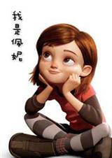 hp主角佩妮