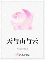 共俱一色