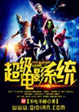 超级影视ⅴlp
