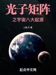 光子 原子