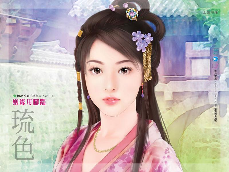 红颜策逆水寒萧晴儿