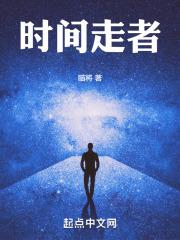 别烦我修仙的名字