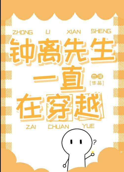 在哪里看?
