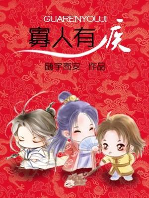 孟子·梁惠王下翻译