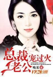 幽夜咏叹调